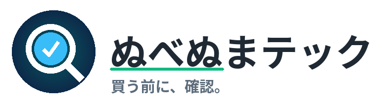 ぬべぬまテック